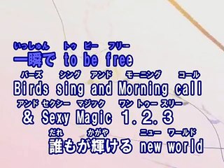 HOTEL （カラオケ） / 倖田 來未