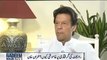 Accountability will start from Nawaz Shareef - Imran Khan also clarifies allegations regarding Aleem Khan