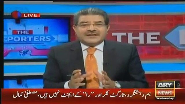 Sami Ibrahim & Arif Hameed Bhatti Bashing Nawaz Sharif After Listening His Leaked Speech