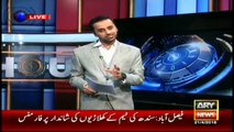 Waseem Badami Cracks A Joke On Nawaz Sharif