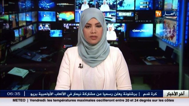 هذا ما قالته نورية بن غبريط حول الاستدعائات لاجتياز مسابقة توظيف الأساتذة