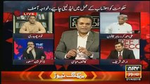 Hot Debate Between Fawad Chaudhry And Dr Shahid Masood