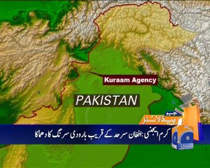 Geo News Headlines - 22 April 2016 - 1000