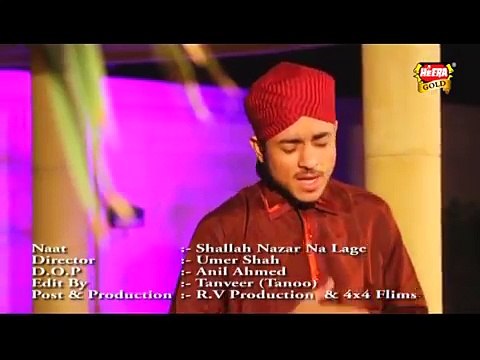 Shala-Nazar-Na-Lagey -Latest-Album-Of-Rabi-Ul-Awal Farhan Ali Qadri 2016 New Naat HD