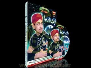 Sara-Piyar-Zamane-Da- Farhan Ali Qadri 2015 New Naat HD