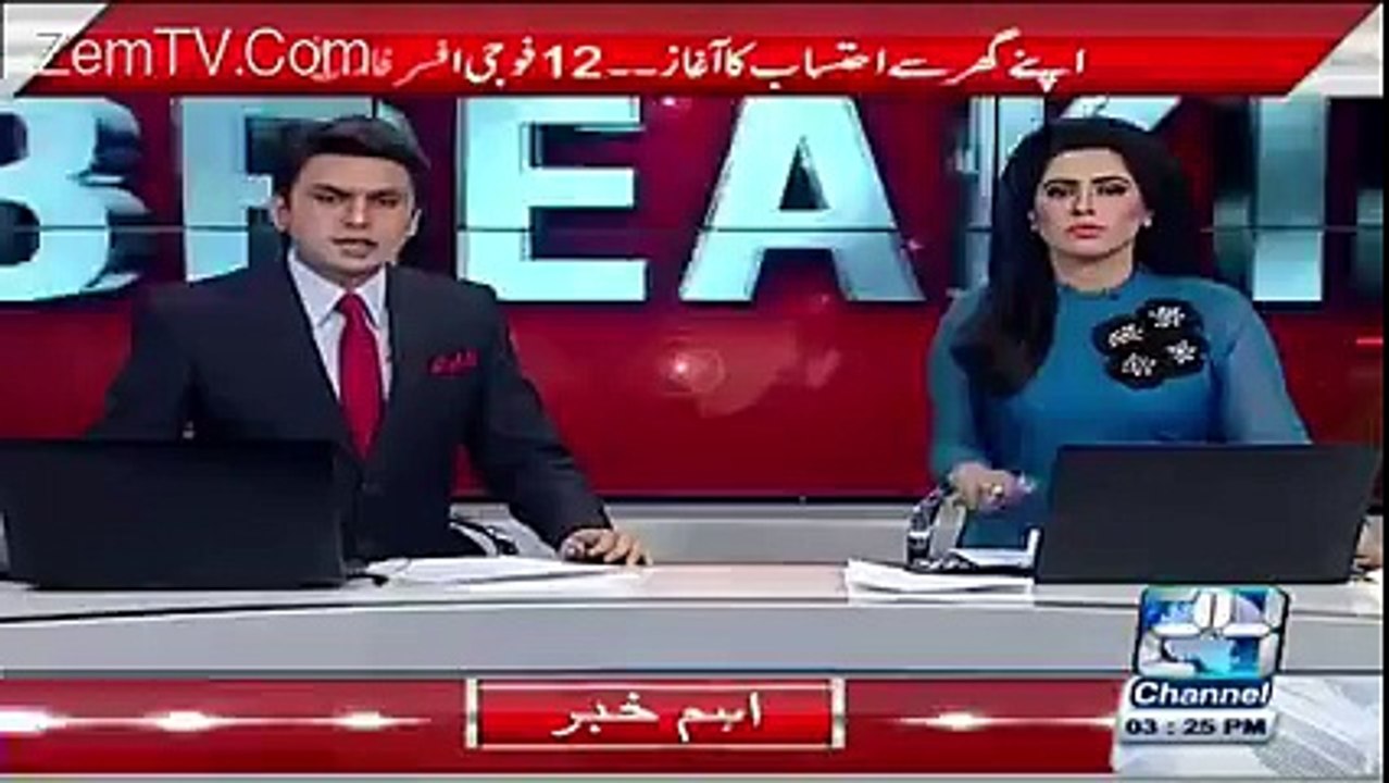 Raheel Sharif in Action