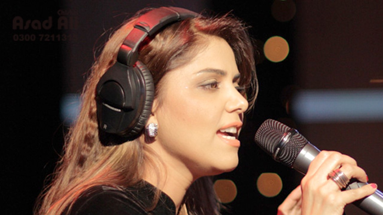 Az Chashm e Saqi - Kalam e Iqbal - Hadiqa Kiani