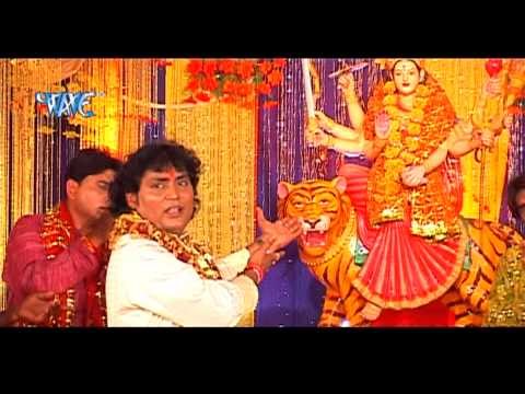 भोरे जइबू कवन देश - Aili Mor Mahatari | Guddu Singh | Bhojpuri Mata Bhajan