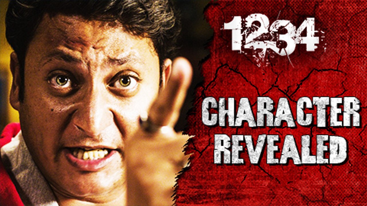 Character Revealed: Actor Aniket Kelkar Plays Superstar Abhijeet in 1234 | Marathi Movie 2016