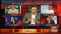 Fawad Chaudhry And Dr Shahid Masood Hot Debate