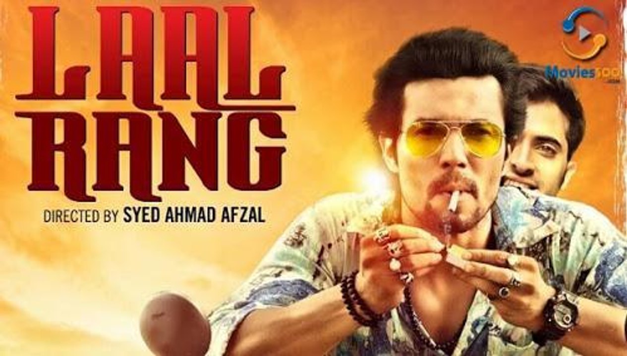 AYE KHUDA Full Video Song - LAAL RANG - HD