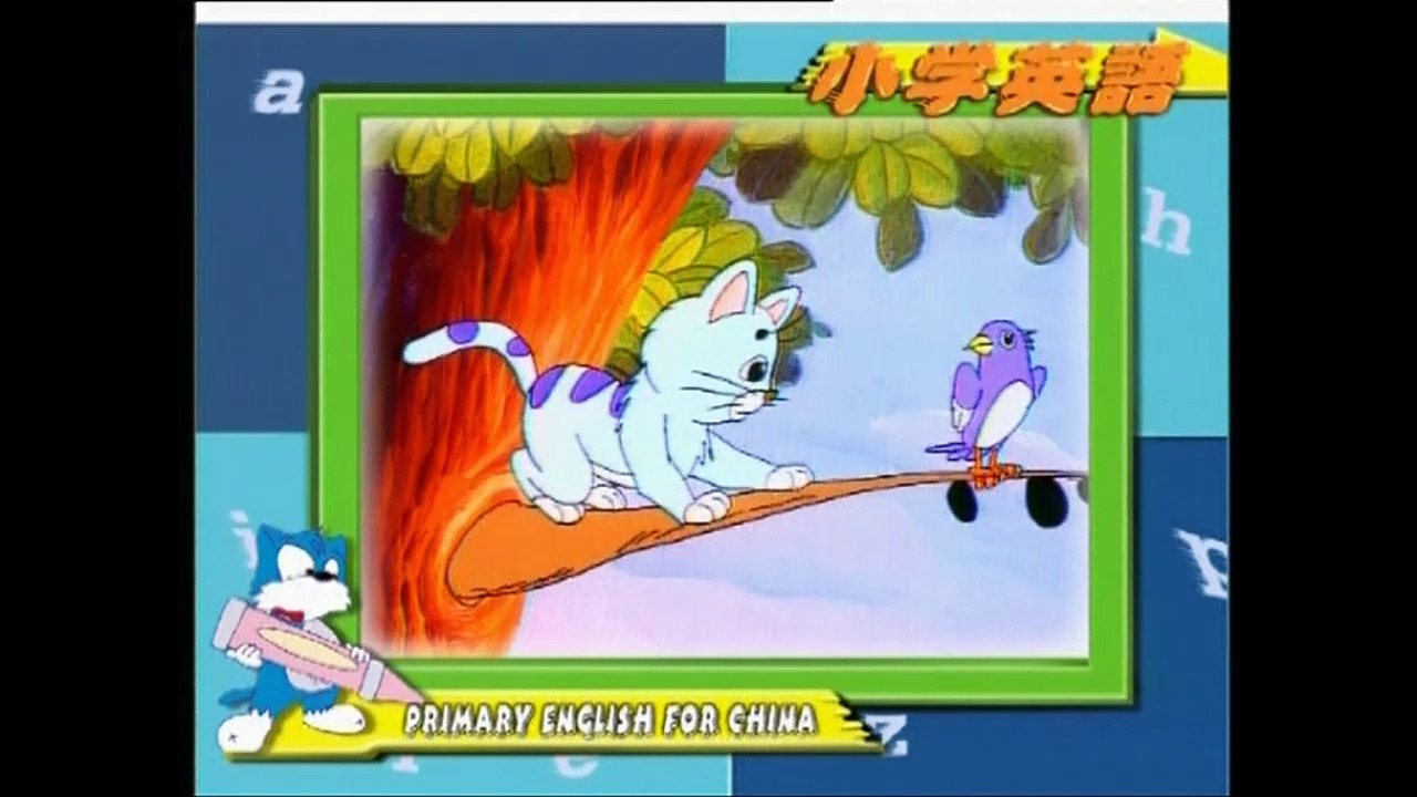 Blue Cat English for Pupils