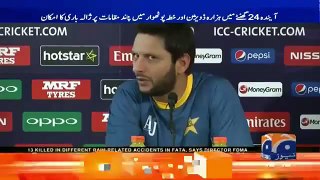 Shahid Khan Afridi Reply to Rohit Sharma on Saying That Amir Is Not A Good Bowler