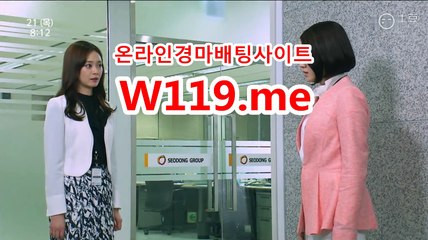 일본경마사이트 【 T119.ME 】 토요경마