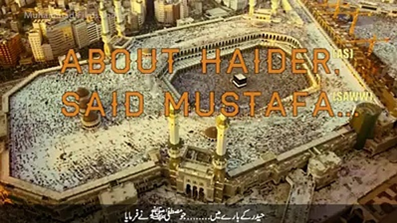 Hazrat Ali.as