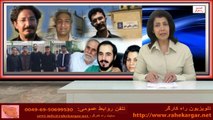 موج اعتصاب در زندان های ایران