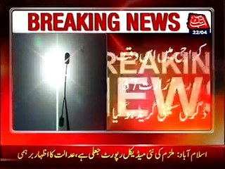 Karachi: Heat strok alert issued, Citizen should be aware