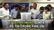 IT Department slaps Rs.750 crore fine on Asaram and son