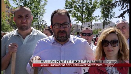 Mbillen peme te fusha e Aviacionit - News, Lajme - Vizion Plus