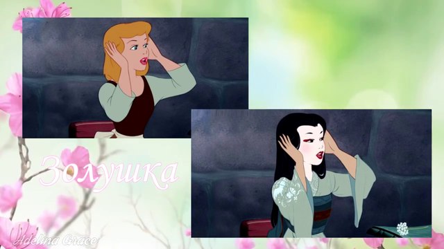 Если бы принцессы Диснея были другой расы. Принцессы Диснея с другой внешностью.