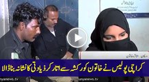 Woman raped by police in Karachi