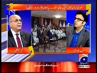 Aapas ki Baat 6 January 2016 | Saudi Iran Conflict