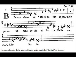 Communio Beata viscera, Commune Beatae Mariae Virginis (Commun Vierge Marie)