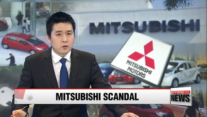 Another Mitsubishi model with manipulated fuel efficiency