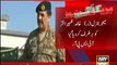 NLC Scandal - 2 Army High Ranked Officers Terminated Dismissed From Pak Army