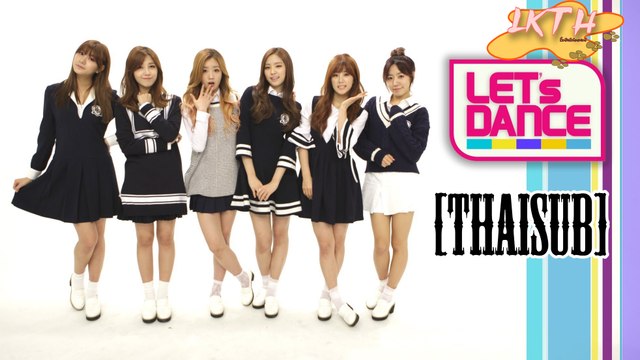 [THAISUB] Let's Dance_ Apink(에이핑크) _ Mr. Chu(미스터 츄)