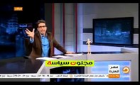 محمد ناصر مصر النهاردة الحلقة كاملة 21 10 2015