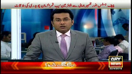 PPP’s Wassan says next 10 days crucial for accountability