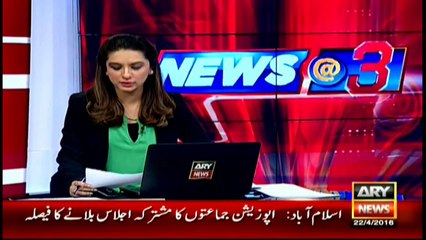 Tips to avoid heatwave