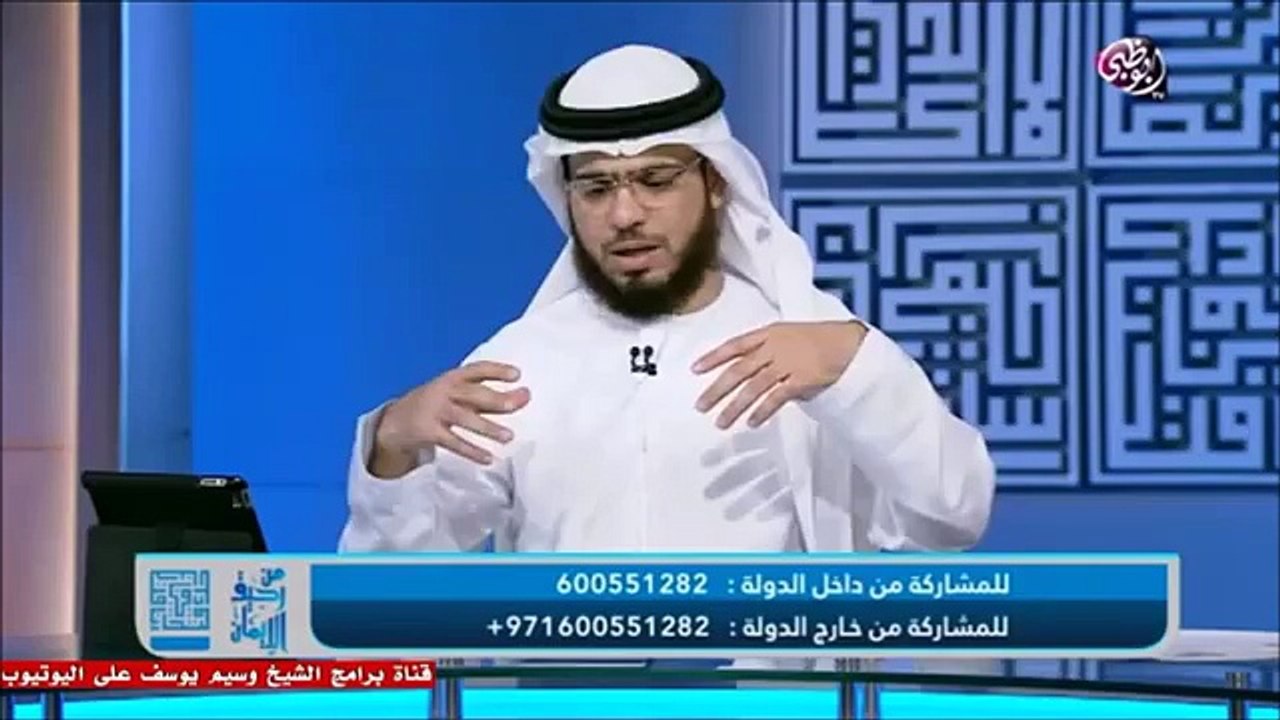 من ادلة اثبات عذاب القبر في السنة النبوية __ وسيم يوسف