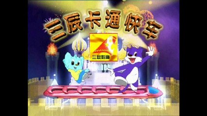 Blue Cat's 3000 Questions---Si-Fi