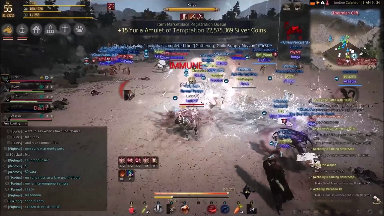 War Inc. VS Chaos Vanguard