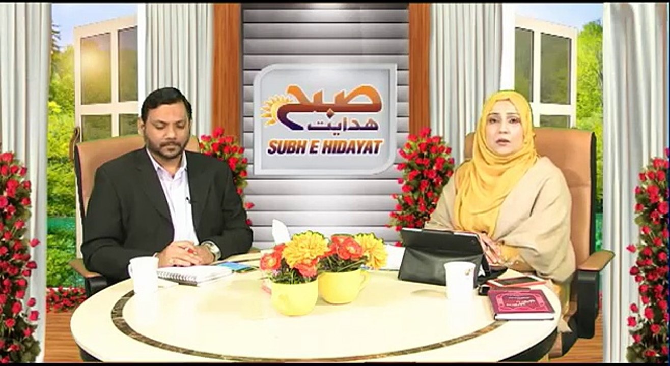 SUBAH E HIDAYAT P3   24 03 2016