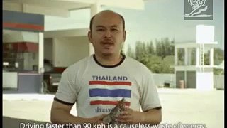 save petrol cost commercials - gold medal