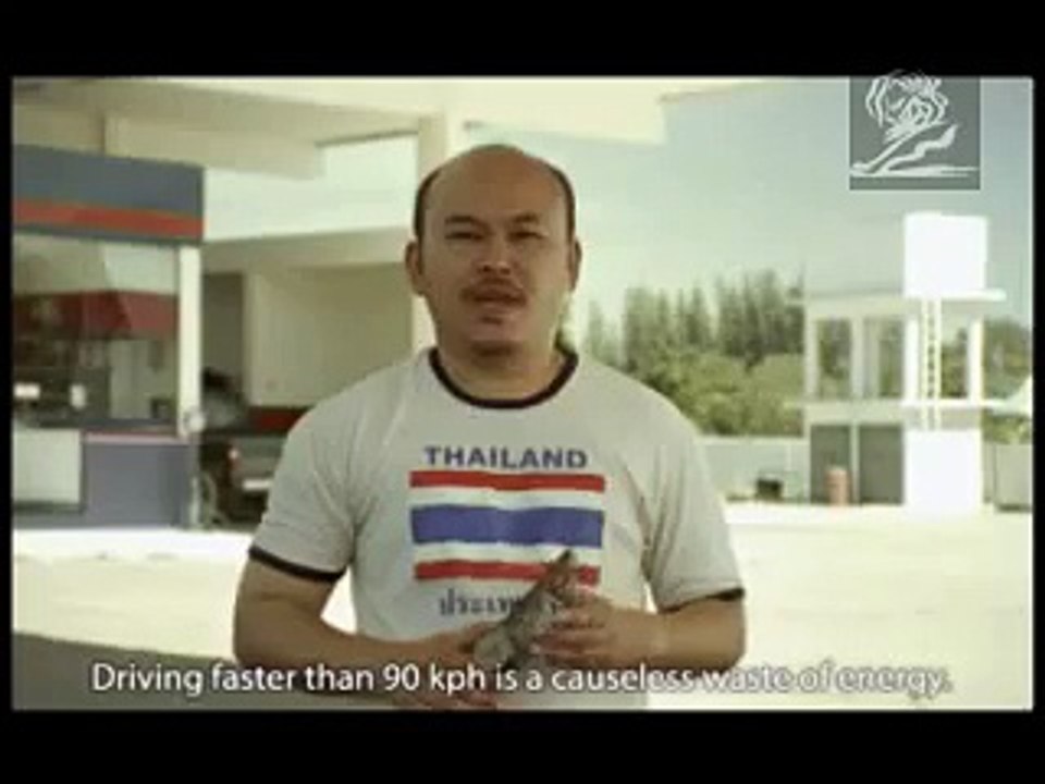 save petrol cost commercials - gold medal