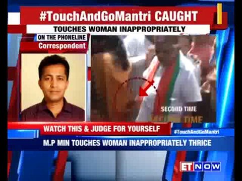 Caught On Camera - MP Minister Babulal Gaur Touching Woman Inappropriately-Segment 1
