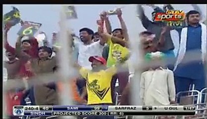 Sudden Death of Pakistani Umpire in match in Pakistan Cup 2016