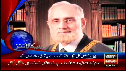 Headlines 1700 – 22nd April 2016