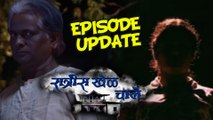 Ratris Khel Chale | Sushma Goes Missing | 21st April 2016 Episode Update | Zee Marathi Serial