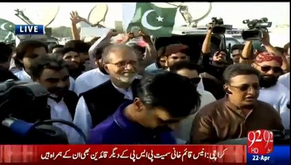 Hafeez ud din Pirzada Jion Mustafa Kamnal