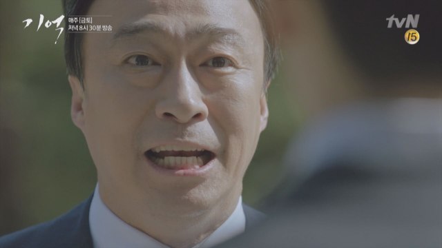 (예고) 이성민, 여회현 향해 분노 폭발! '우리 동우 살릴 수 있었어!'