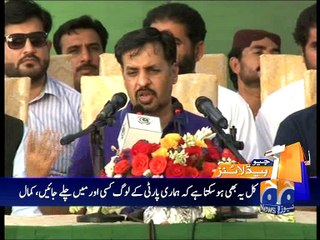 Geo News Headlines - 22 April 2016 - 1800