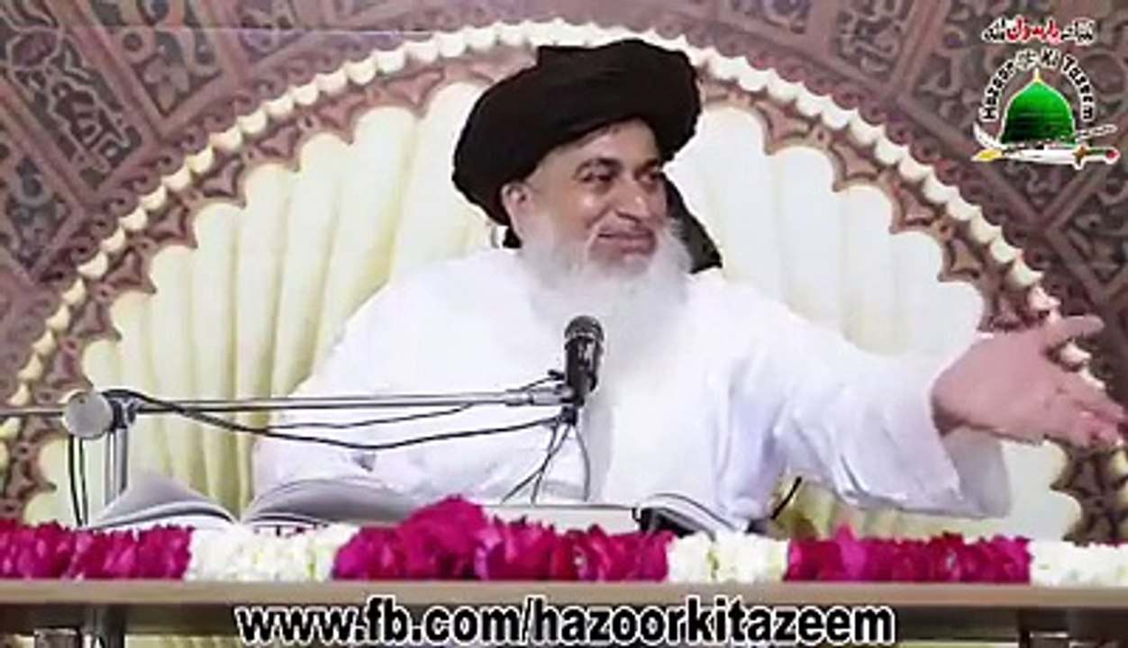 khadim Hussain Rizvi کائنات کا سب سے بڑا بدنصیب شخص کون ہے؟.ضرور سنیے اور شئیر کیجئیے لبیک یارسول اللہﷺ