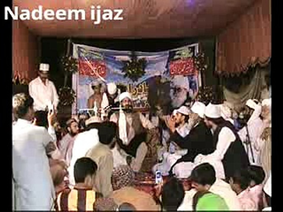 kalam e bahoo Hafiz imran asi