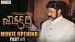 Gautamiputra Satakarni Movie Opening Video || Part 01 || BalaKrishna, KCR, Chiranjeevi