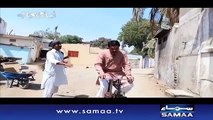 Aisa Bhi Hota Hai- 19 April 2016